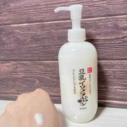 クレンジングミルク NC/なめらか本舗/ミルククレンジングを使ったクチコミ(3枚目)