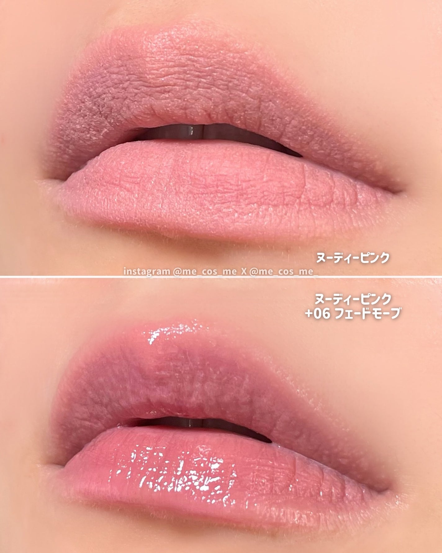 ドットオンムードワンウェイグロイティント/Heart Percent/リップティントを使ったクチコミ(4枚目)