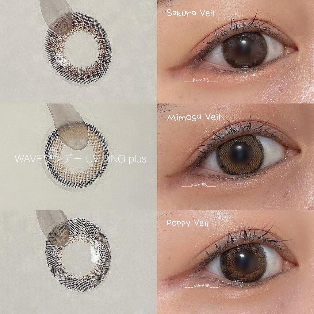 WAVEワンデー UV リング プラス フラワーコレクション/WAVE/ワンデー(1DAY)カラコンを使ったクチコミ(1枚目)
