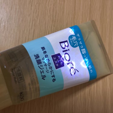 ビオレ
おうちdeエステ 肌をなめらかにする マッサージ洗顔ジェル
150g

定期的に買ってる
鼻のざらつき抑えてくれるし
泡だてなくていいから楽で
ドラッグストアで買いやすい◎
香りも好きだし朝の化