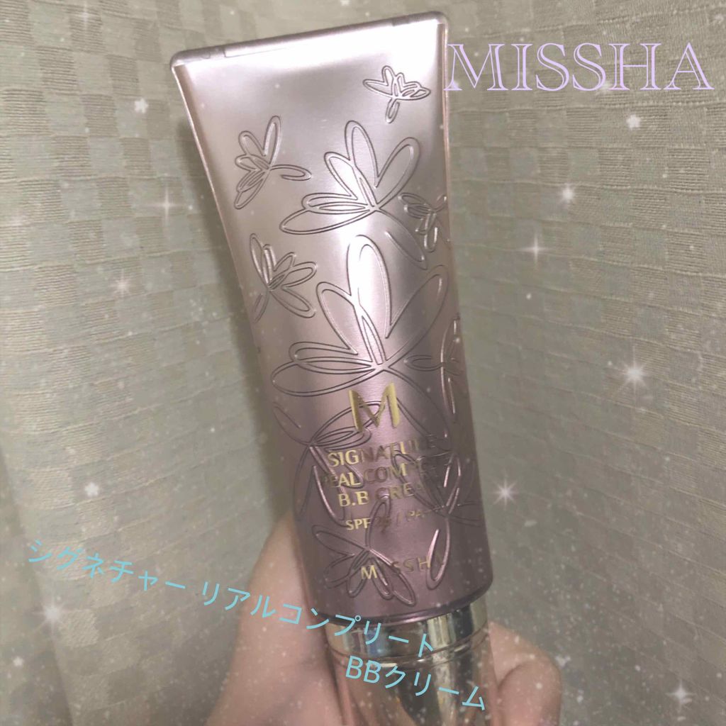 シグネチャー BBクリーム(R)/MISSHA/BBクリームを使ったクチコミ(1枚目)