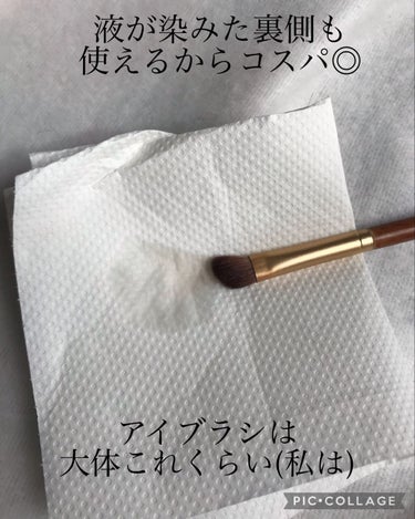 ブラシ クレンザー/M・A・C/その他化粧小物を使ったクチコミ（3枚目）