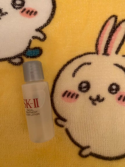 フェイシャル トリートメント クリア ローション/SK-II/化粧水を使ったクチコミ(1枚目)