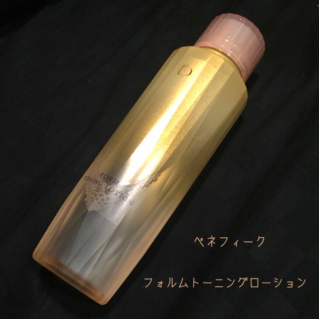 フォルム トーニングローション/BENEFIQUE/化粧水を使ったクチコミ(2枚目)