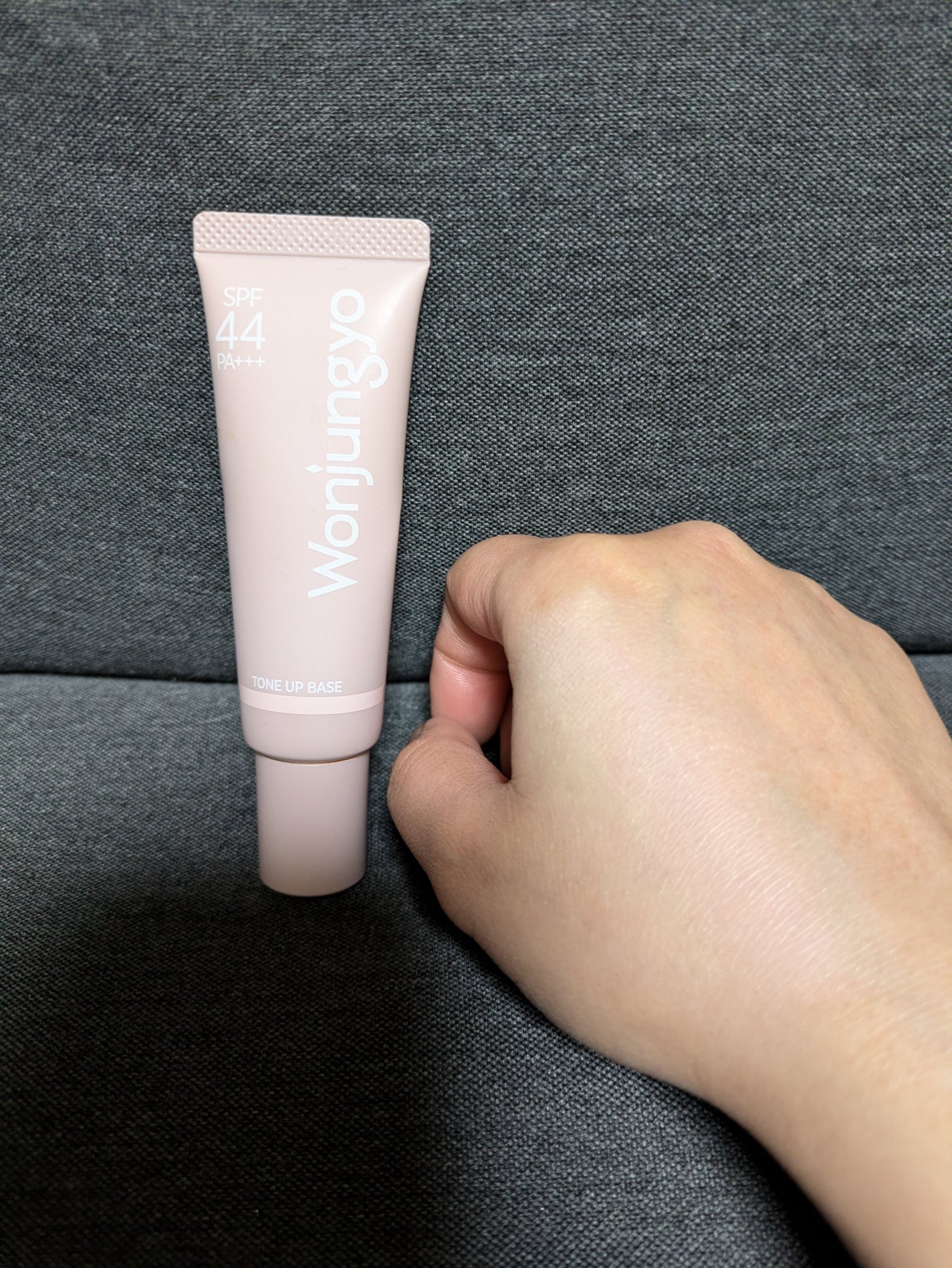 ウォンジョンヨ トーンアップベース/Wonjungyo/化粧下地を使ったクチコミ(3枚目)