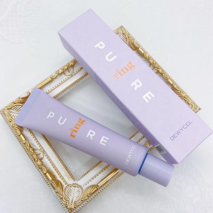 ピュアリングクリーム/DEWYCEL/化粧下地を使ったクチコミ(1枚目)