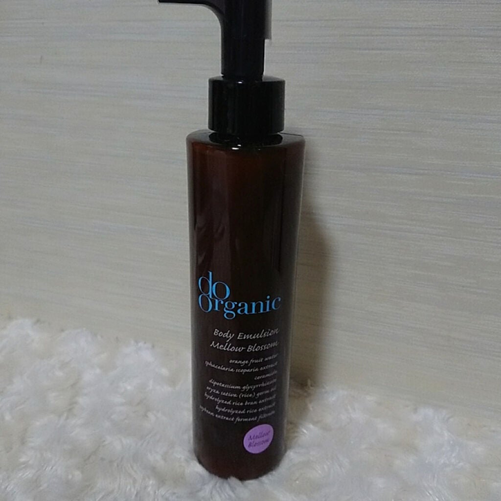 ボディ エマルジョン/ドゥーオーガニック/ボディローションを使ったクチコミ(3枚目)