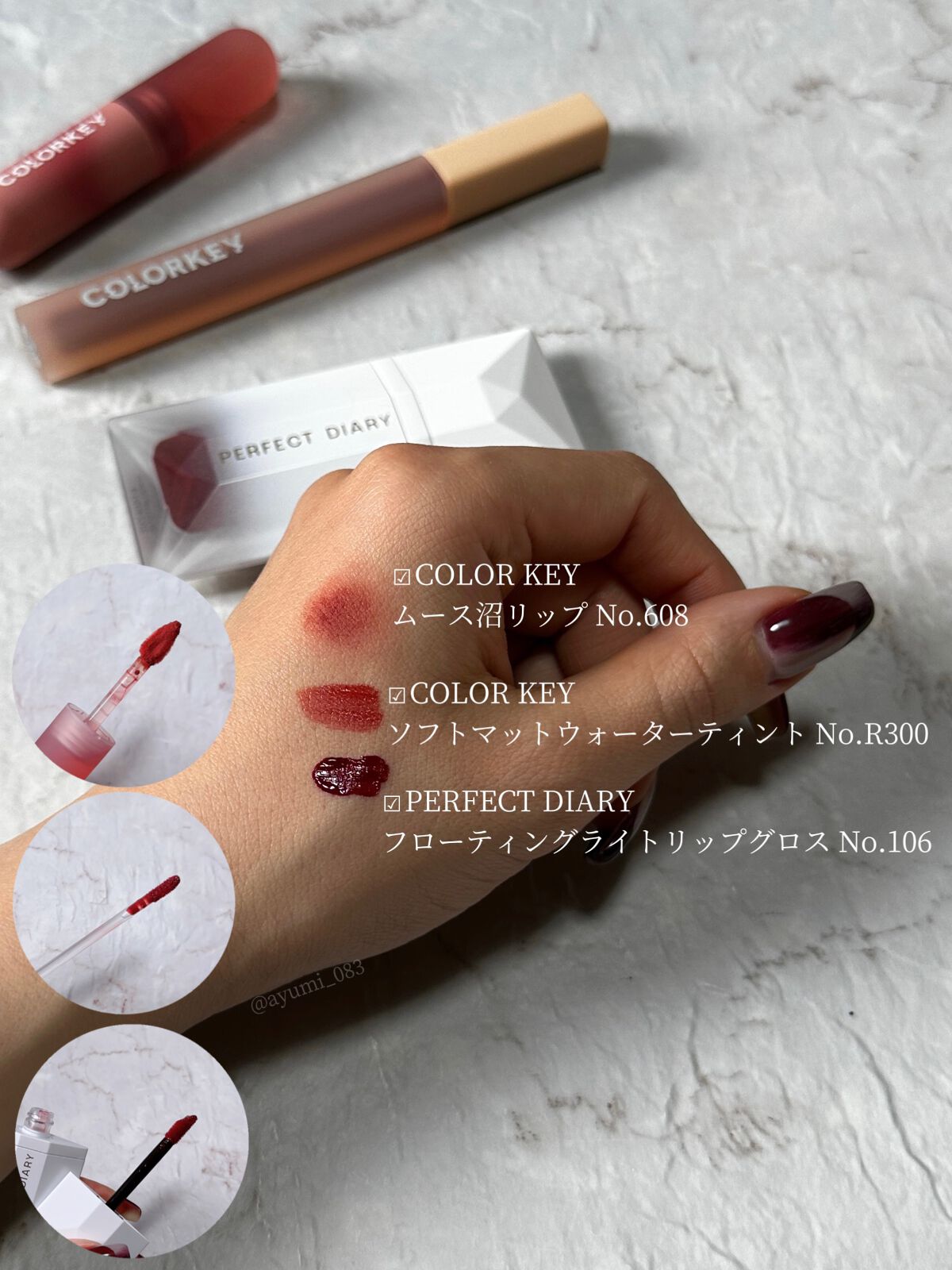 CKムースMリップ(通称:CKムース泥リップ)/COLORKEY/口紅を使ったクチコミ（1枚目）