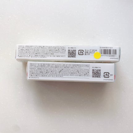 エアリーステイ マイルド UV RO/FASIO/化粧下地を使ったクチコミ(7枚目)