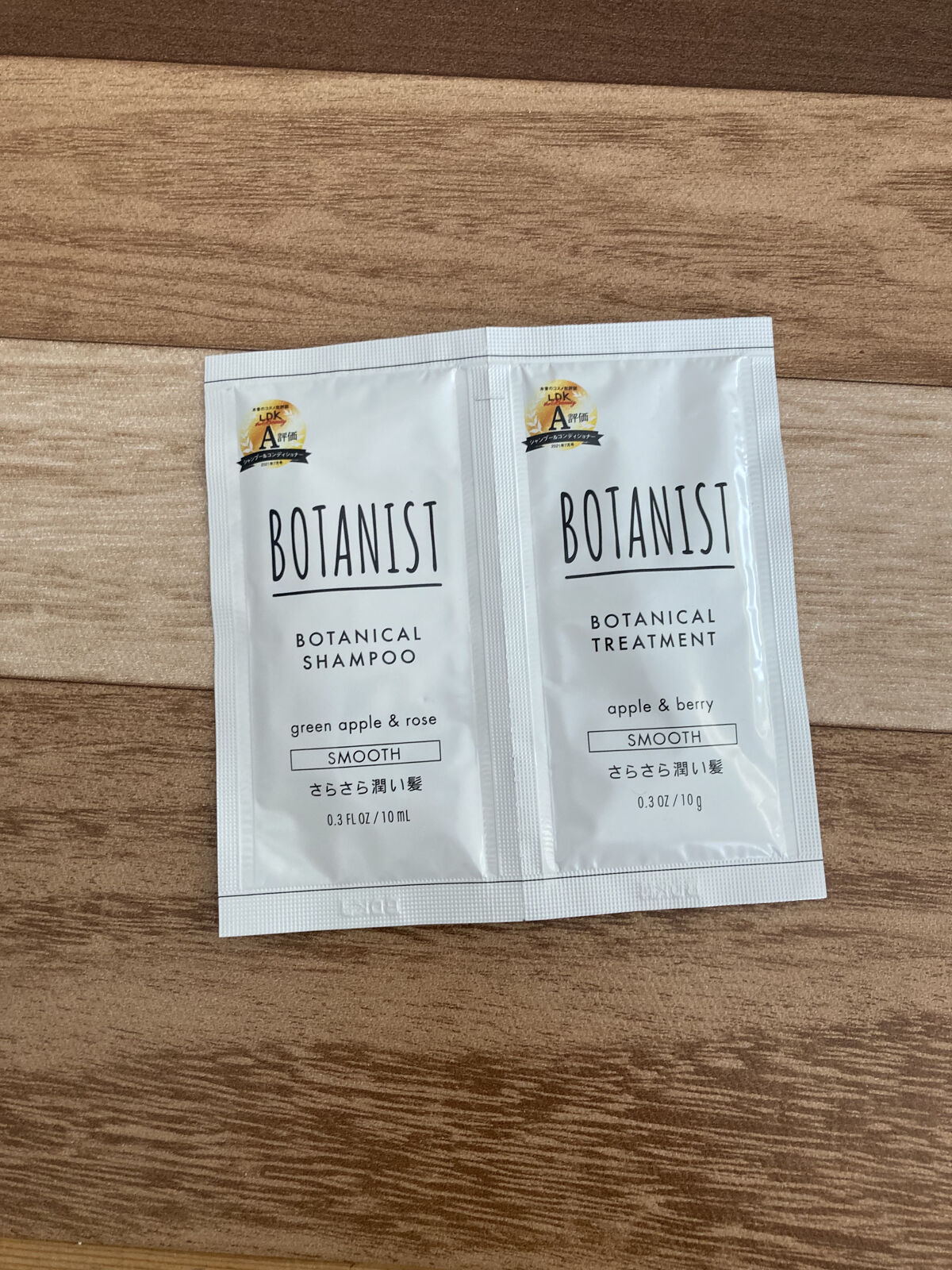 ボタニカルシャンプー／トリートメント(モイスト) /BOTANIST/シャンプー・コンディショナーを使ったクチコミ（1枚目）