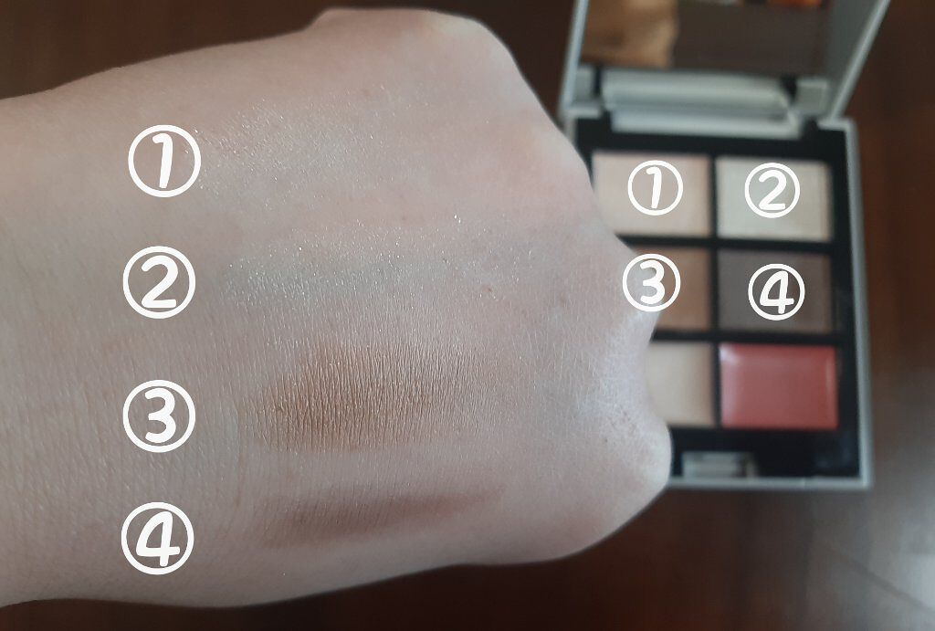 MY MIXED PALETTE 6色カスタムパレット/MN/マルチパレットを使ったクチコミ(2枚目)