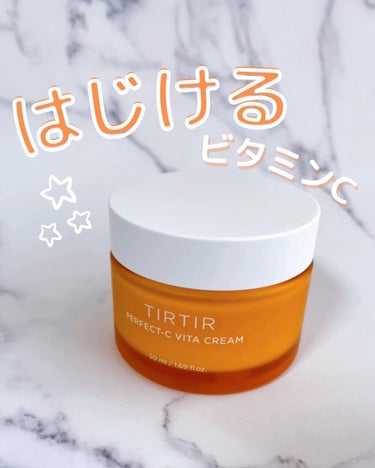 しらす on LIPS 「📌TIRTIR→PERFECT-CVITACREAM.前にレビ..」（1枚目）