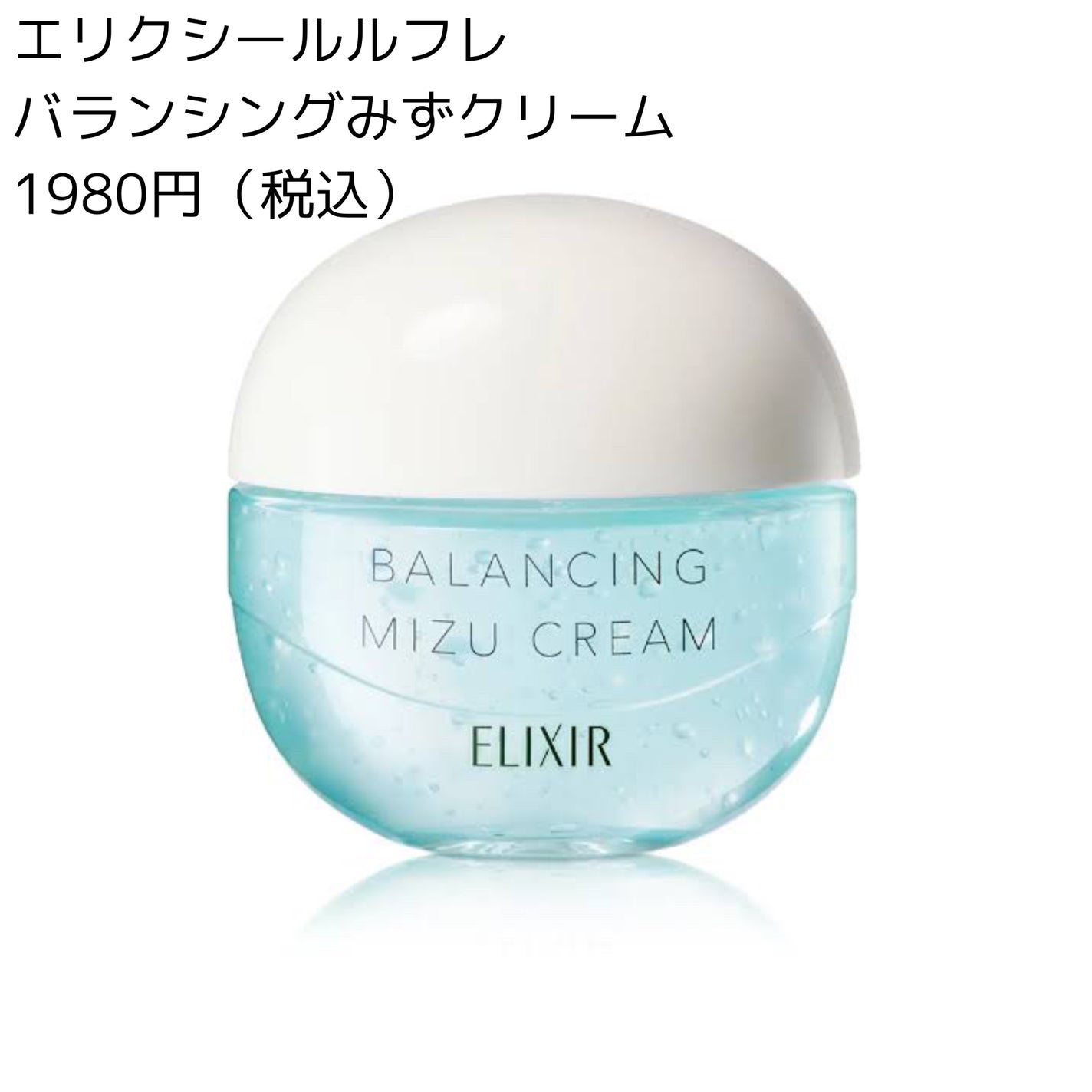 ディープオフオイルN/ティス/オイルクレンジングを使ったクチコミ(5枚目)