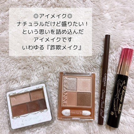 ロング&カールマスカラ アドバンストフィルム/ヒロインメイク/マスカラを使ったクチコミ(6枚目)