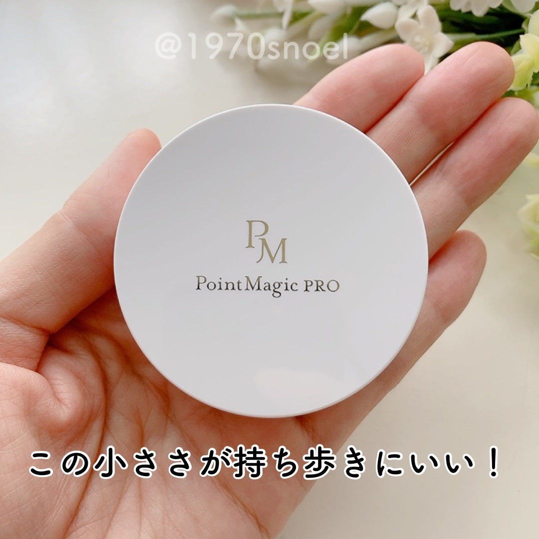プレストパウダー C/ポイントマジックPRO/プレストパウダーを使ったクチコミ(9枚目)
