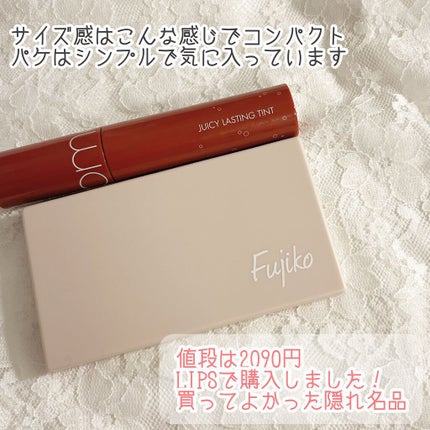 足しパレ/Fujiko/アイシャドウパレットを使ったクチコミ(3枚目)