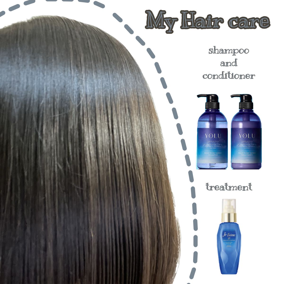 iP タラソリペアイルミネートヘアオイル/Je l'aime/ヘアオイルを使ったクチコミ(1枚目)