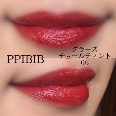 グラーズチュールティント/PPIBIB by AMUSE/リップグロスを使ったクチコミ（3枚目）