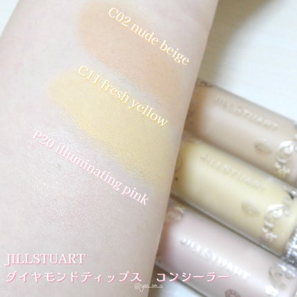 ダイヤモンドティップス コンシーラー<カバータイプ>/JILL STUART/リキッドコンシーラーを使ったクチコミ(2枚目)