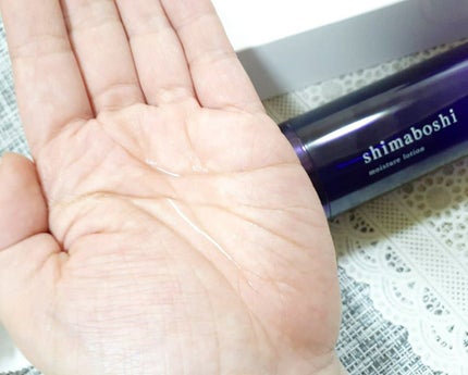 モイスチャーローション/shimaboshi/化粧水を使ったクチコミ(3枚目)