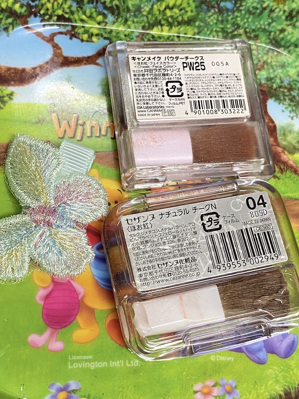 【旧品】パウダーチークス/キャンメイク/パウダーチークを使ったクチコミ（2枚目）