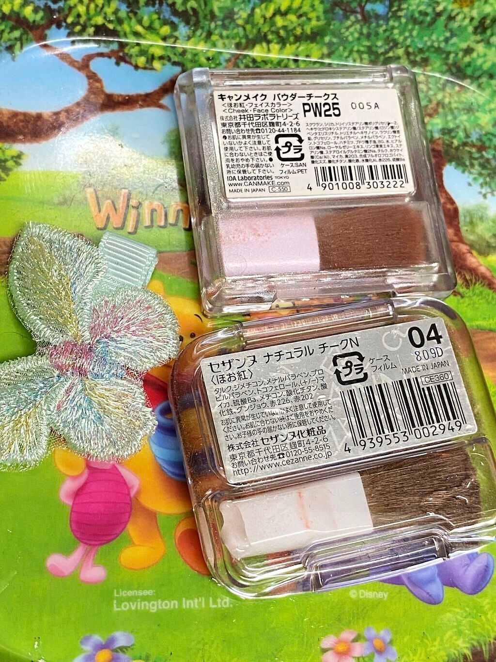 【旧品】パウダーチークス/キャンメイク/パウダーチークを使ったクチコミ(2枚目)