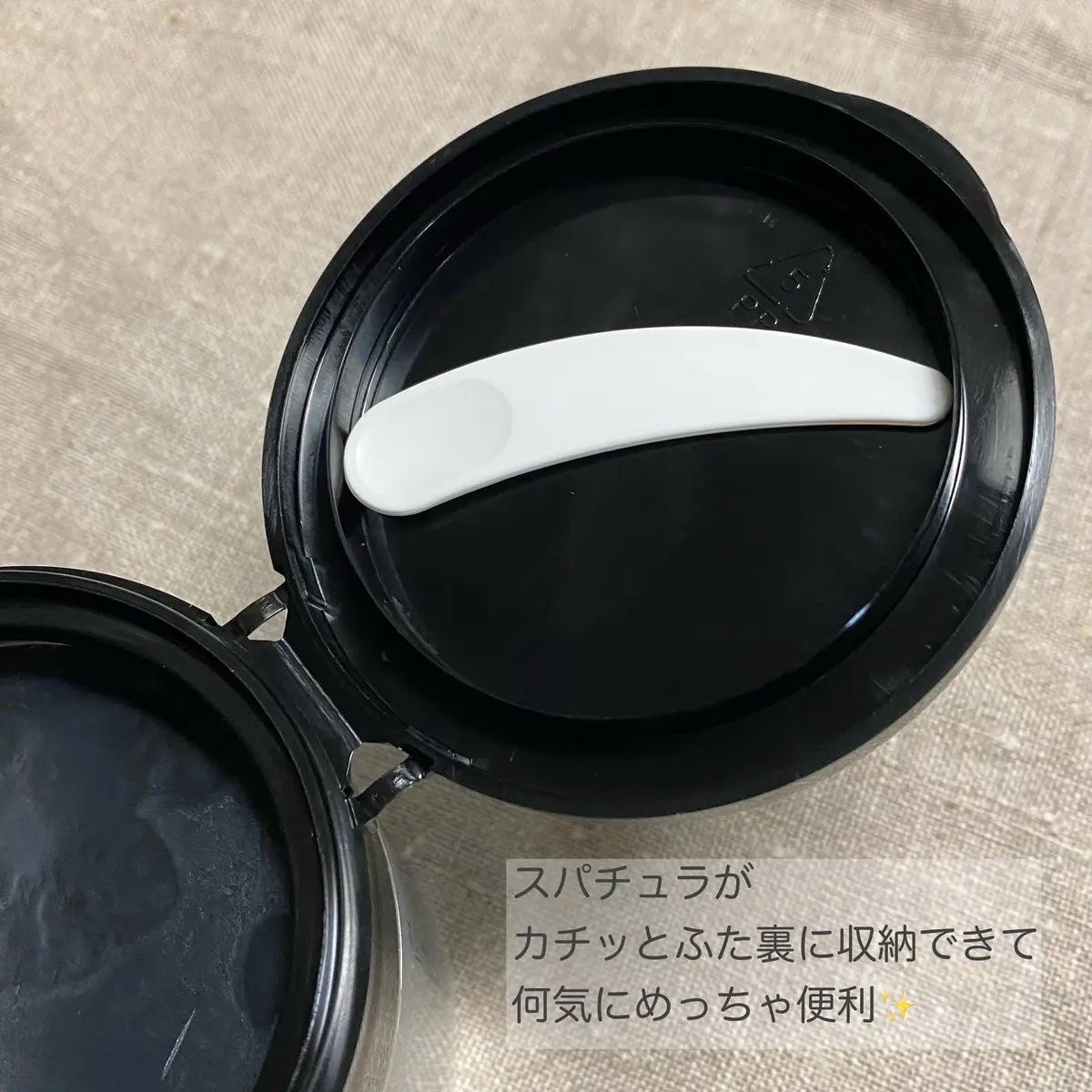 クレンジングバーム ブラック/CLAYGE/クレンジングバームを使ったクチコミ(3枚目)