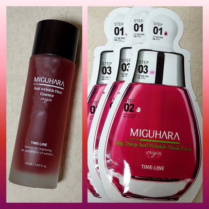 Big3 Step Anti-wrinkle Mask Pack/MIGUHARA/シートマスク・パックを使ったクチコミ(1枚目)