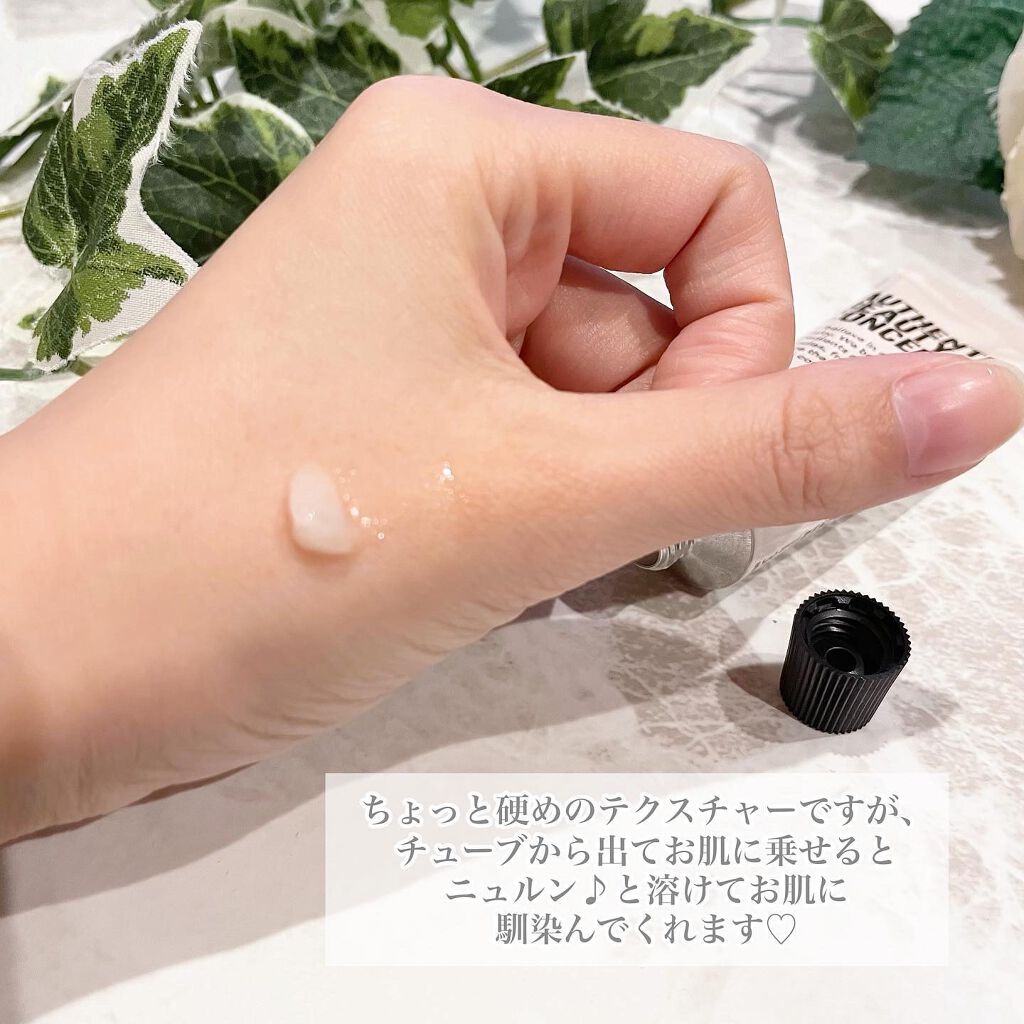 ハンド&ヘア ライトセラム/AUTHENTIC BEAUTY CONCEPT/ハンドクリームを使ったクチコミ(5枚目)