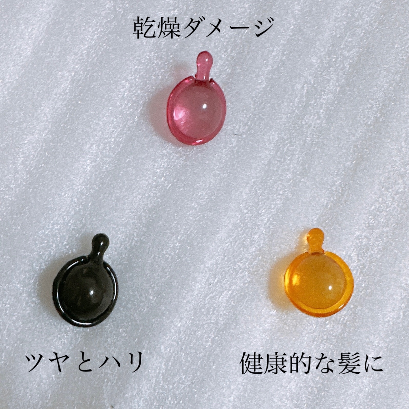 ヘアーオイル【シャイニーブラック】/ellips/ヘアオイルを使ったクチコミ（3枚目）