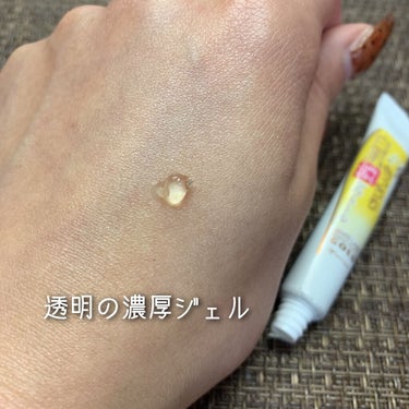 ホワイトラベル
金のプラセンタもっちり白肌濃シワトール(ミニ)
通常30g / 税込1,320円

気になる目元を濃密プラセンタで集中ケア🧏🏻‍♀️
ソフトラップ効果でピンッとハリを与える新感覚ジェル⭐

保湿力の高いプラセンタエキスを従来の3倍配合！
他にヒアルロン酸、コラーゲン、セラミド、レチノール配合◎

敏感な目元のことを考えた5つの無添加🤍
香料･着色料･パラベン･アルコール･鉱物油
フリー処方♪

こちらドラストでサンプルもらった☺♥️
こっくりした濃厚ジェルで目元や笑いジワの気になる口元にぬりぬり✨
保湿力やばいので顔全体に塗りたいくらい🥺笑

使用感最高でした♡♡

#ホワイトラベル
#金のプラセンタもっちり白肌濃シワトール
#エイジングケアの画像 その2