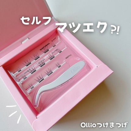オーリオ初回キット Spiky/ollio/メイクアップキットを使ったクチコミ(1枚目)
