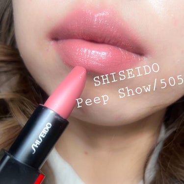 モダンマット パウダーリップスティック/SHISEIDO/口紅を使ったクチコミ（2枚目）