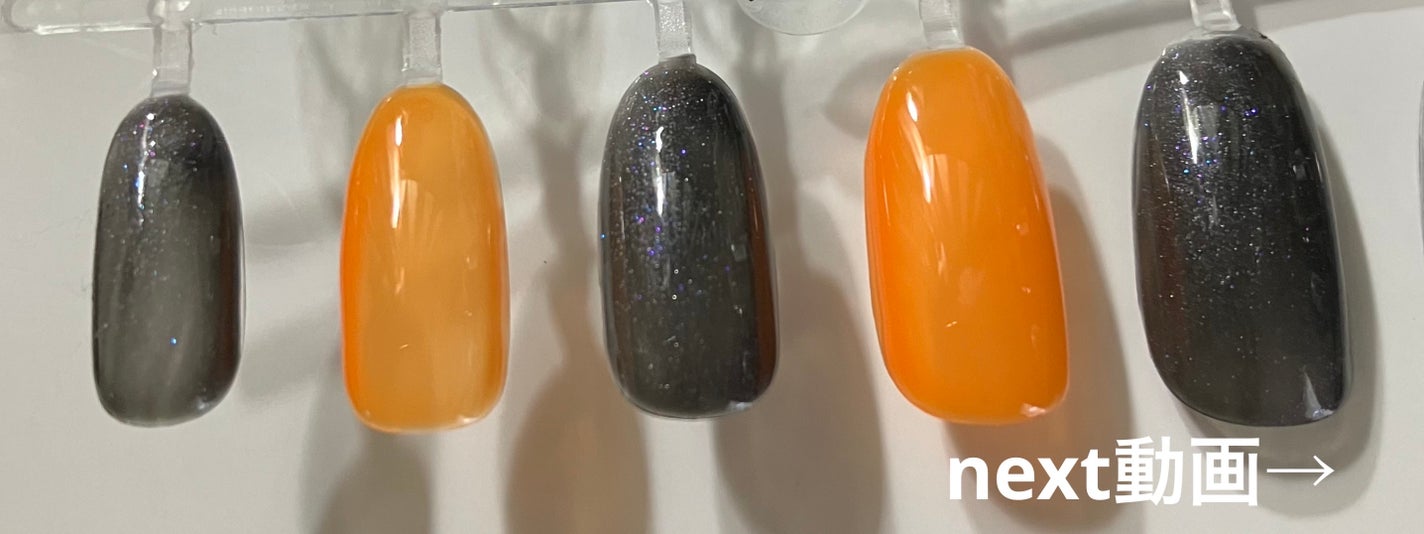 ジェルネイル(ライト対応)/セリア/ジェルネイルを使ったクチコミ(2枚目)