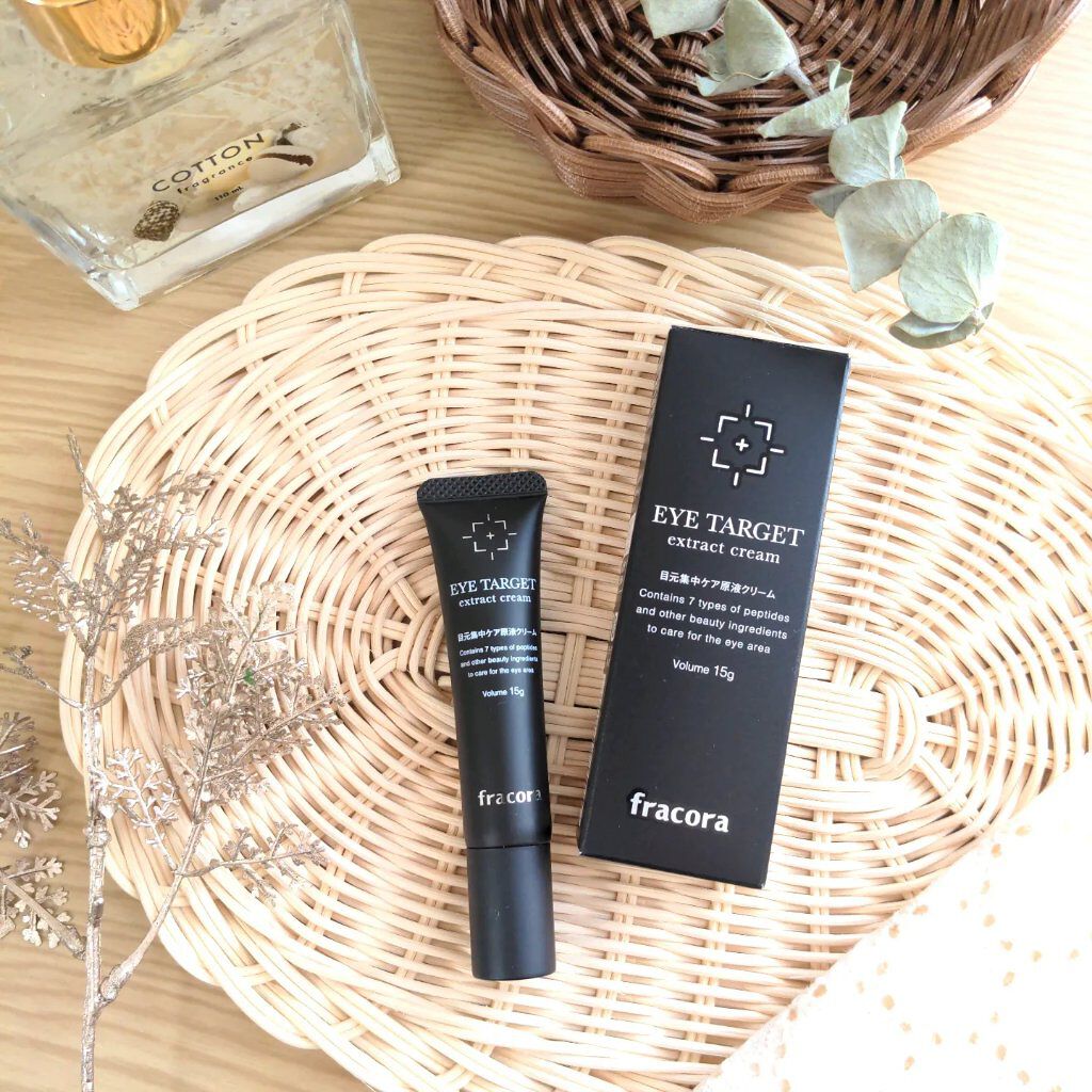 EYE TARGET/fracora/アイケア・アイクリームを使ったクチコミ（1枚目）
