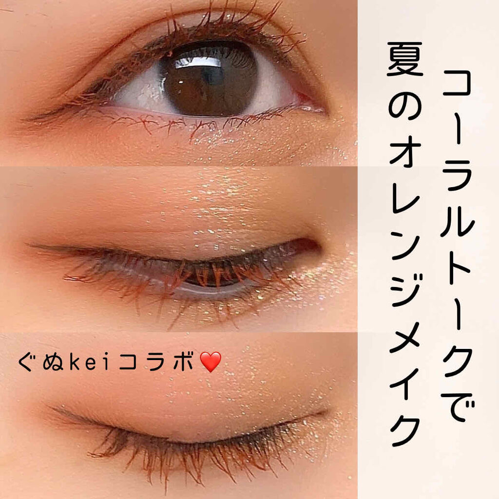 ロング＆カールマスカラ/WHOMEE/マスカラを使ったクチコミ（1枚目）