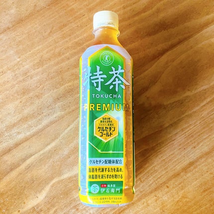 伊右衛門 特茶/伊右衛門/ドリンクを使ったクチコミ(3枚目)