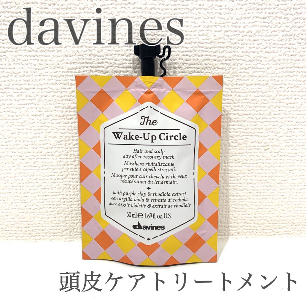 サークルクロニクルズ ウェイクアップ サークル/ダヴィネス/洗い流すヘアトリートメントを使ったクチコミ(1枚目)