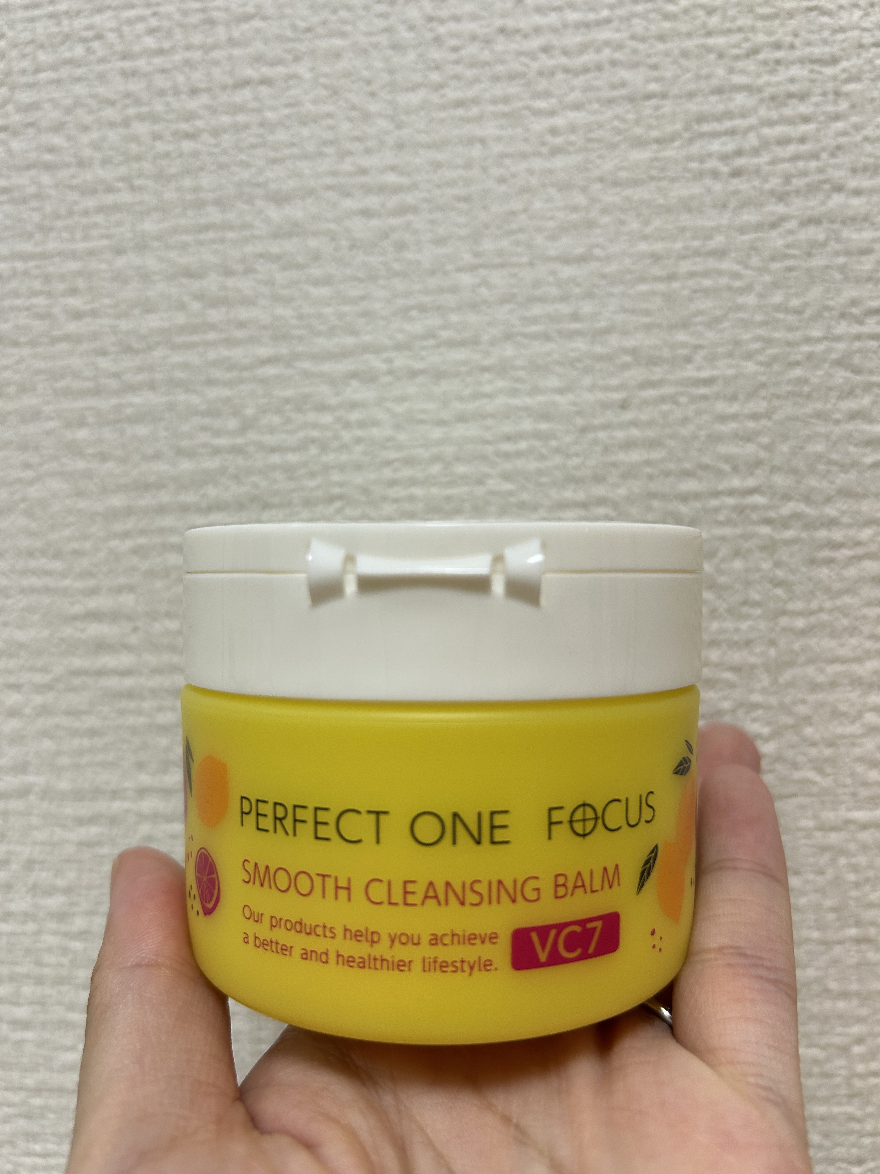 PERFECT ONE FOCUS スムースクレンジングバーム VC7 スムースクレンジングバームVC7｜パーフェクトワン フォーカス