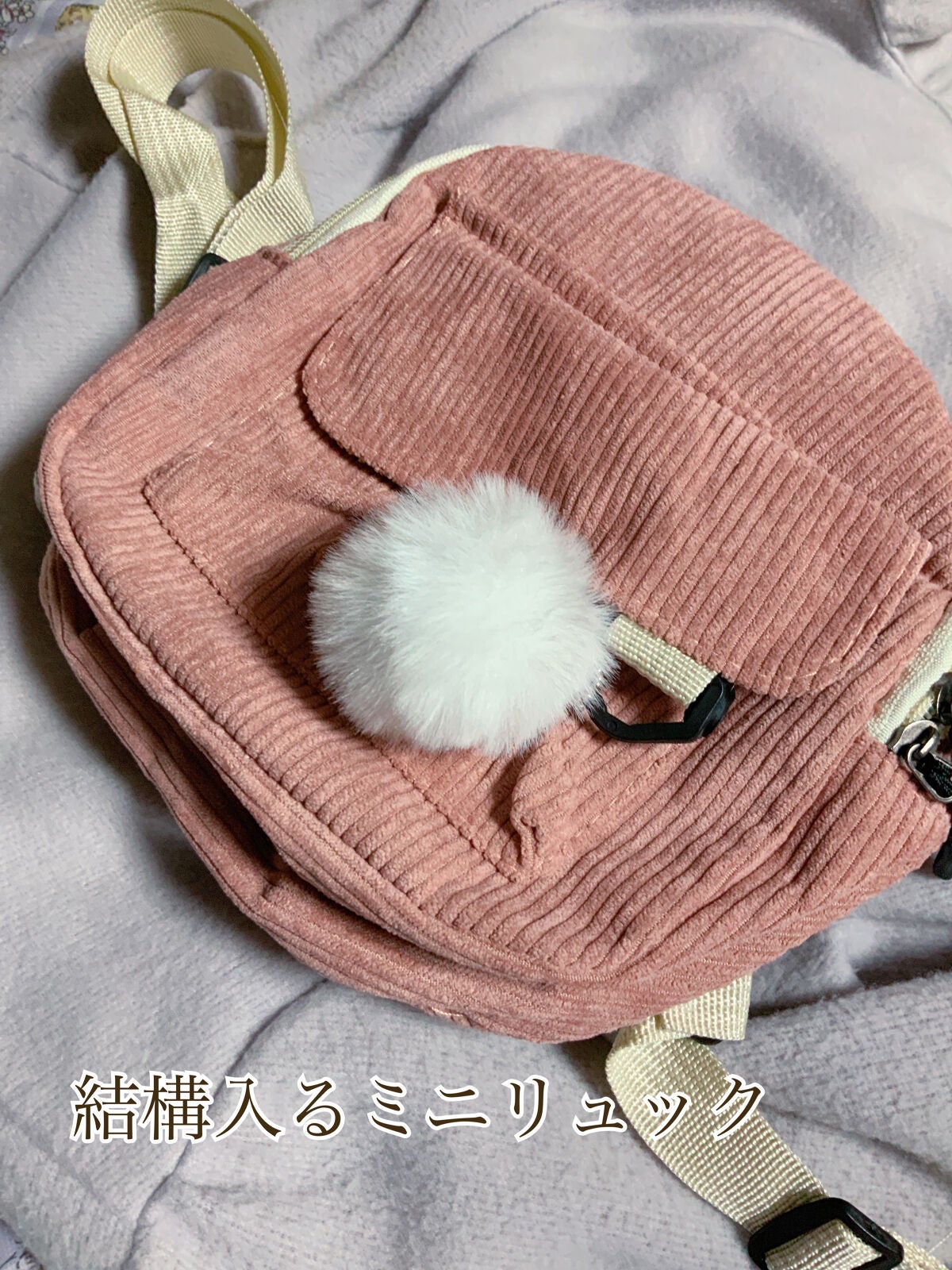 ããã¡ðãã©ããããŸã⪠on LIPS ãSHEINã§åããŠãè²·ãç©ããŠã¿ãïŒð°ã¢ã¯ã»ãµãªãŒãã¡ã€ã¯éå
·..ãïŒ7æç®ïŒ