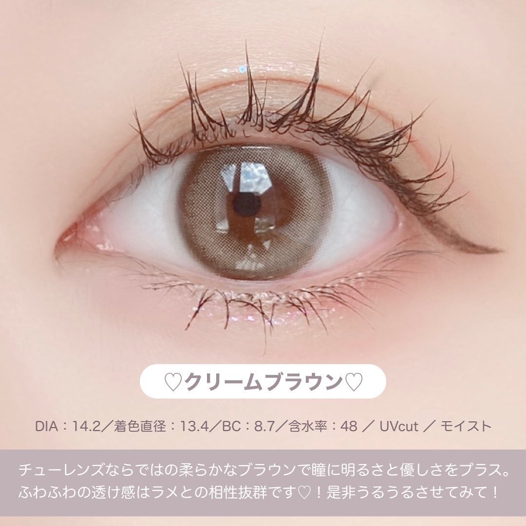 chuuLENS Milk&Tea 1day/chuu LENS/ワンデー(1DAY)カラコンを使ったクチコミ(2枚目)