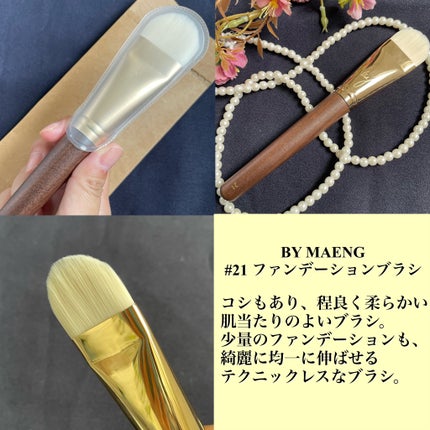 okhee 白玉ファンデーションブラシ/SOOA DOR/メイクブラシを使ったクチコミ(6枚目)