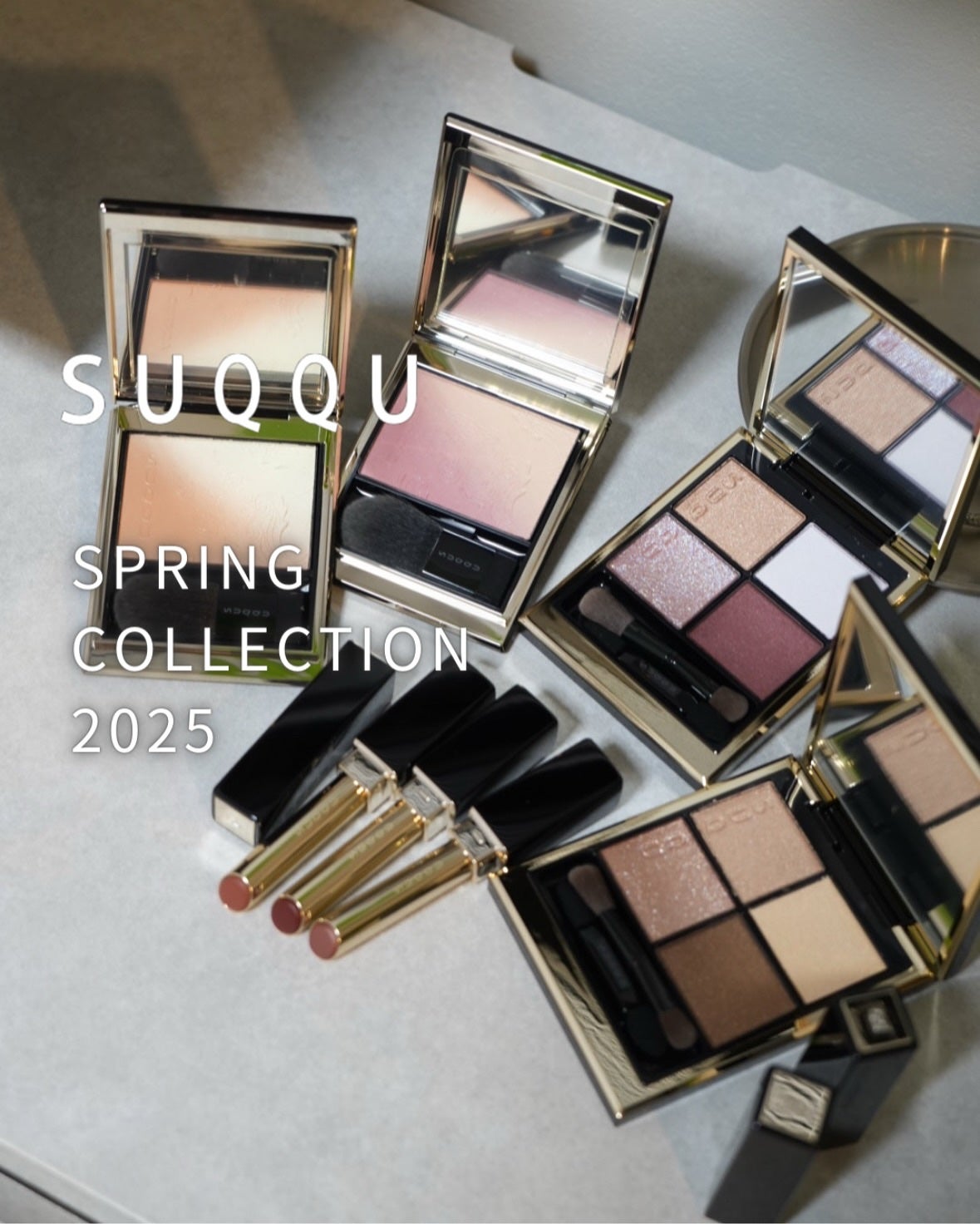 シグニチャー カラー アイズ/SUQQU/アイシャドウパレットを使ったクチコミ(1枚目)