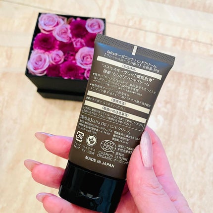 fafraオーガニック ハンドクリーム【フレッシュローズの香り】/fafra/ハンドクリームを使ったクチコミ(2枚目)