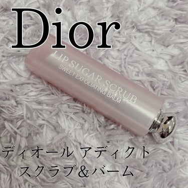 Dior ディオール アディクト スクラブ＆バームのクチコミ「寝る前のケアにも下地にも💭💭

Dior ディオール アディクト スクラブ＆バーム
001  .....」（1枚目）