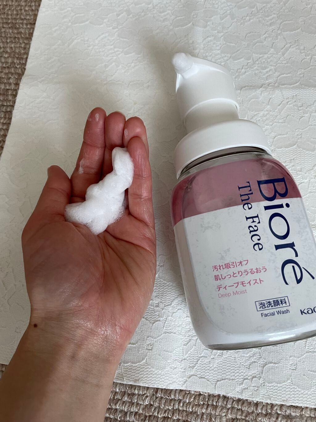 ビオレ ザフェイス 泡洗顔料 ディープモイスト/ビオレ/泡洗顔を使ったクチコミ(1枚目)