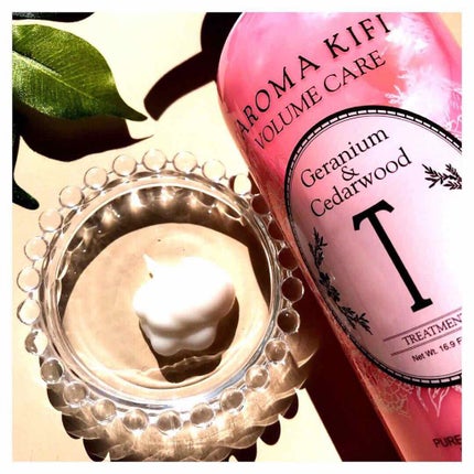 ボリュームケアシャンプー/トリートメント/AROMA KIFI/シャンプー・コンディショナーを使ったクチコミ(2枚目)