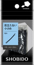 SHOBIDO スモールピン
