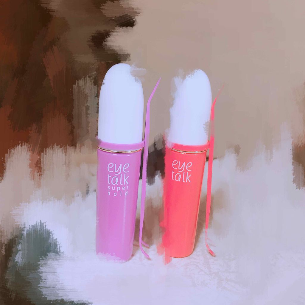 アイトーク/アイトーク/二重まぶた用アイテムを使ったクチコミ(1枚目)