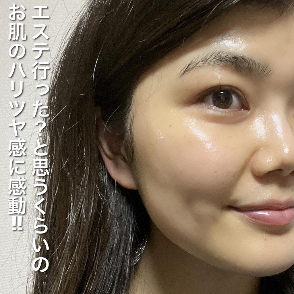 Miki on LIPS 「\集中ケア!ツヤ肌トリートメント/--------------..」(4枚目)